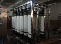 SGS Ultrafiltration Systems Water Treatment / 2TPH Ultra Filtration Membrane Device