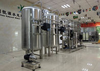 3000LPH Ozone UV Sterilization System / Water Treatment Plant For Cosmetic