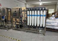 5TPH Industrial UF System Water Treatment Equipment