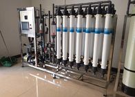 5TPH Industrial UF System Water Treatment Equipment