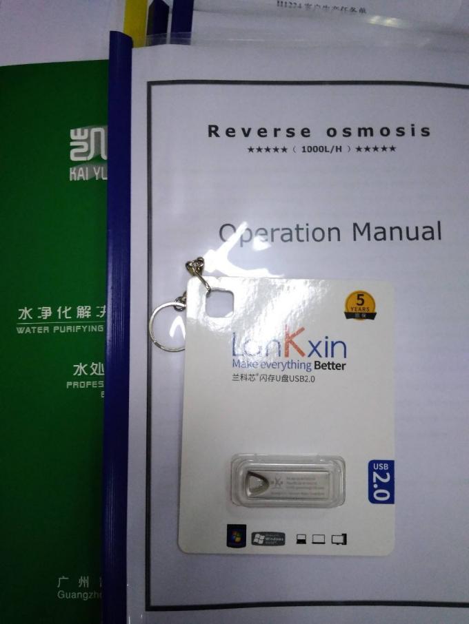 TDS 염도와 견고성 이동을 위한 수신 전용 물 처리 반염수 시스템 14